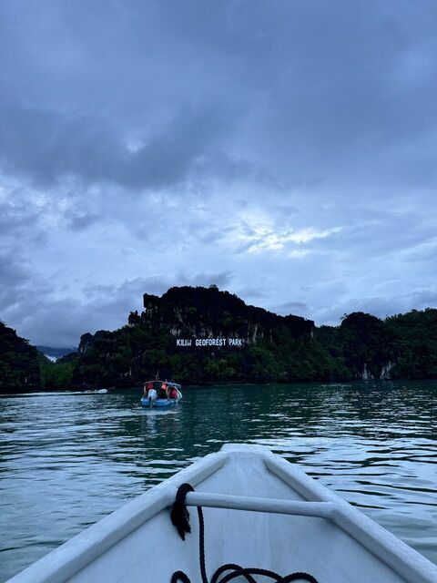Kilim Geoforest Park